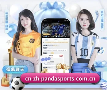 平台简介 - 体育资讯内容服务（xiongmaosports）