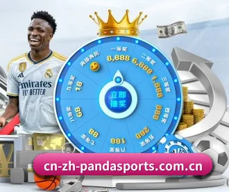 熊猫体育 APP 深度功能 | xiongmaosports